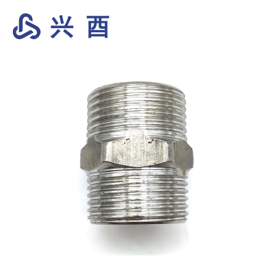 兴酉 不锈钢外牙接头 DN20 个