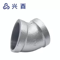 兴酉 镀锌45°弯头 DN32 个