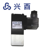 兴酉 气动电磁阀DWGAKK035- L3.5-DC24V(252) 个