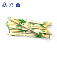 兴酉 一次性餐筷 5.5*195mm 双