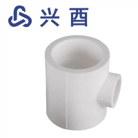 兴酉 PP-R异径三通 40*25 个