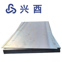 兴酉 钢板 5mm 千克