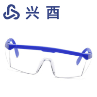 兴酉 护目镜 蓝 个