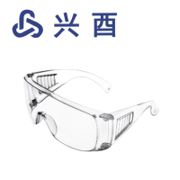 兴酉 护目镜 一体式 个