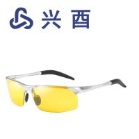 兴酉 偏光夜视眼镜护目镜 黄PG-2 副