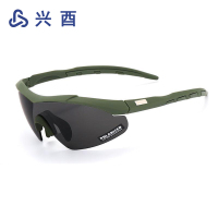 兴酉 护目镜 HMJ-3 个