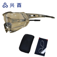 兴酉 护目镜 HMJ-4 个