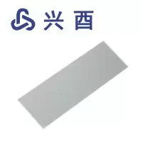 兴酉 载玻片 7102(50片) 盒