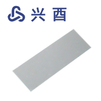 兴酉 载玻片 7107S-45°50片 盒