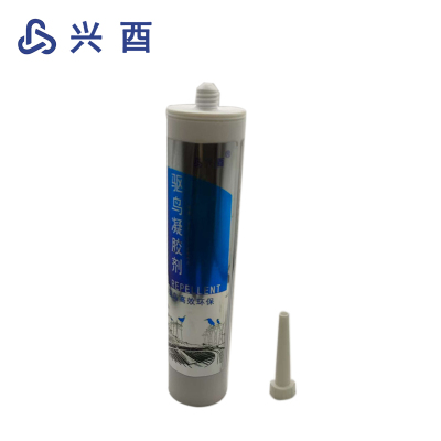 兴酉 驱鸟胶驱鸟剂 250克 个