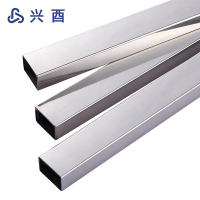 兴酉 不锈钢装饰矩形管 50*70mm 千克