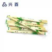 兴酉 一次性筷子 5.5*220mm 双