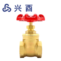 兴酉 铜闸阀Z11W-16T DN40 个