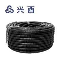 兴酉 波纹管 φ45 卷