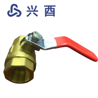 兴酉 铜球阀Q11F-16T DN15 个