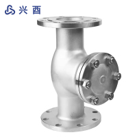兴酉 304不锈钢法兰止回阀 DN20 个