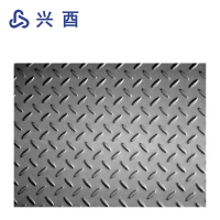 兴酉 花纹钢板 2.5mm 千克