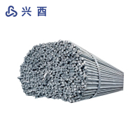 兴酉 镀锌圆钢 6mm 千克