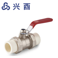 兴酉 PP-R双活接铜球阀 32*32 个