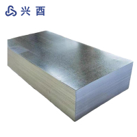 兴酉 镀锌钢板 0.5mm 千克