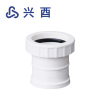 兴酉 PVC-U 伸缩节 75