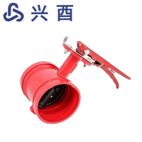 兴酉 沟槽蝶阀 DN80 个