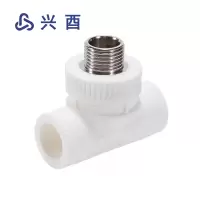 兴酉 PP-R外丝三通 32*1/2 个