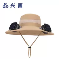 兴酉 太阳能双风扇男士大檐渔夫帽 卡其色 TY3468 顶