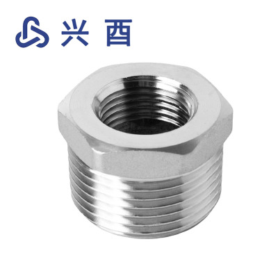 兴酉 PVC-U 短型异径(补芯) 75*50 个