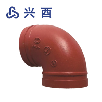 兴酉 沟槽卡箍90度弯头 DN200外径219 个