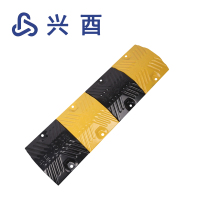 兴酉 减速带 25cm*30cm*5cm 米