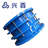 兴酉 钢制伸缩节 DN450 个