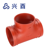 兴酉 沟槽卡箍三通 DN65外径76 个