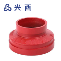 兴酉 沟槽同心大小头 DN80*65(89*76G) 个