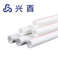 兴酉 ppr管 63mm 米