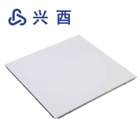 兴酉 铝扣板 600*600mm 块