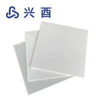 兴酉 铝扣板吊顶 300*600mm 块