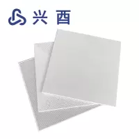 兴酉 铝扣板吊顶 300*600mm 块