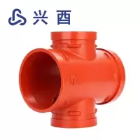 兴酉 沟槽卡箍四通 DN100(外径114) 个