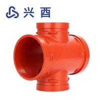 兴酉 沟槽卡箍四通 DN125(外径140) 个