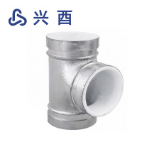 兴酉 沟槽衬塑三通 DN250(外径273) 个