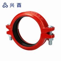 兴酉 沟槽卡箍 DN100 个