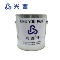 兴酉 醇酸调和漆 黑色1kg 桶