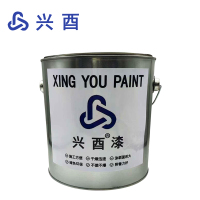 兴酉 醇酸调和漆快干型 中灰色3kg 桶