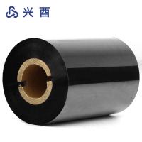 兴酉 黑色混合基碳带 100mm*300m 卷