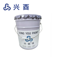 兴酉 黄色水性磁漆 Y16kg 桶