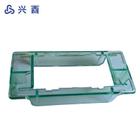 兴酉 防护罩 C294 个