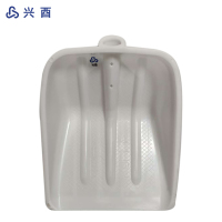 兴酉 除雪铲除雪锹 CXC-B 把