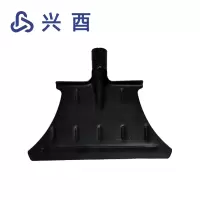 兴酉 除雪铲 通用款 把