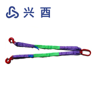 兴酉 柔性涤纶带 2T-2M/2 个